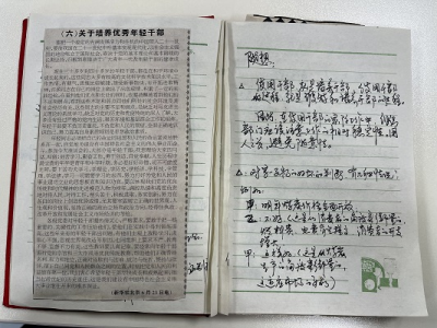 痛惜！从化监狱干警因公牺牲 享年55岁