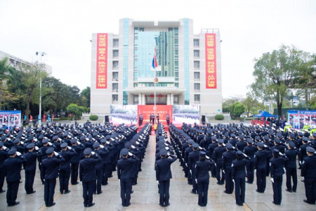 广东省惠州市公安局举行庆祝2023年中国人民警察节升警旗仪式