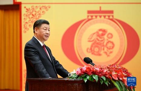 中共中央国务院举行春节团拜会 习近平发表讲话