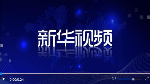 习近平向巴西总统卢拉致慰问电