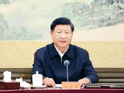 习近平：在二十届中央政治局第四次集体学习时的讲话