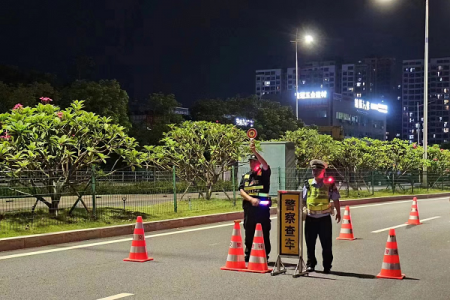 广东省珠海市公安局组织开展全省夏夜治安巡查宣防第四次集中统一行动