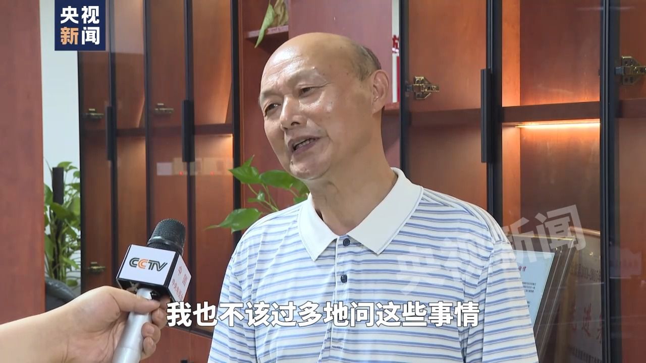 “喝茅台也能喝死人”，干部语出惊人，官方通报！