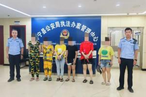 【夏季行动】非法聘用6名外籍女子就业，福建寿宁一企业被处罚！