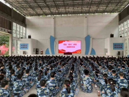 广东省东莞市打造“以法载德&nbsp;&nbsp;护你同行”法治教育品牌